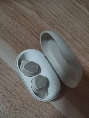 捷波朗（Jabra）Elite75t 真无线蓝牙主动降噪耳机 智能AI调音  支持设备双连 4麦高清通话 钛黑色