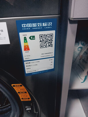 小天鹅新品10公斤洗烘滚筒洗衣机|「用后真实感受」小天鹅浣彩系列洗衣机怎么样？是否值得入手？用后讲真相？