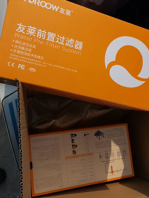 前置过滤器