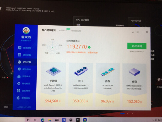 爱百分英语点读翻译笔怎么样最新使用揭秘,使用一个月