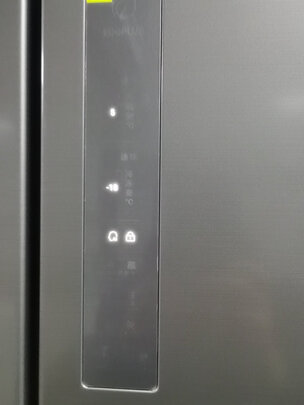 冰箱|【热搜头条】海尔BCD-406WDPD冰箱到底好不好？用后讲体验真相？