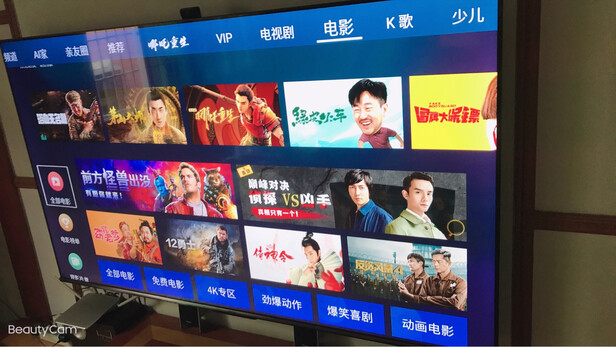 海信75E5G电视|看完不迷路：海信75E5G和海信75L9F哪款比较好用？这样选不盲目