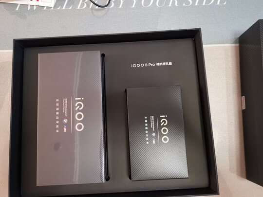 vivoiQOO 8 Pro选购容忽然的三大要点