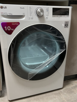 LGFCV13G4W+RC90V9AV4W洗烘套裝|參考剖析LGFCV13G4W+RC90V9AV4W洗烘套裝怎么樣?深度測評剖析