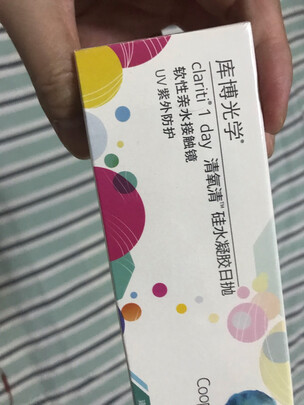 隐形眼镜