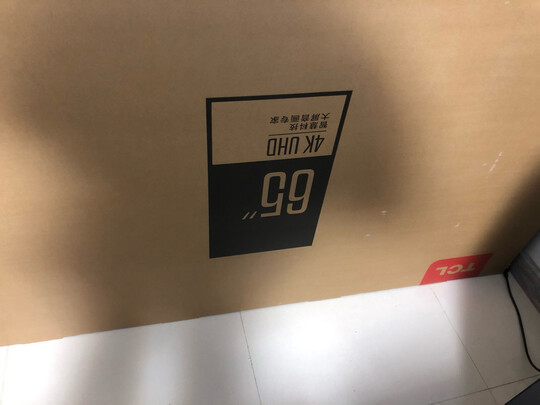 TCL 65V8-Max电视怎么样?到底值不值得入手呀？