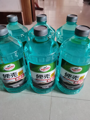 玻璃水