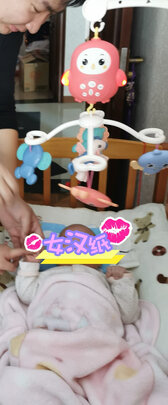 婴儿玩具