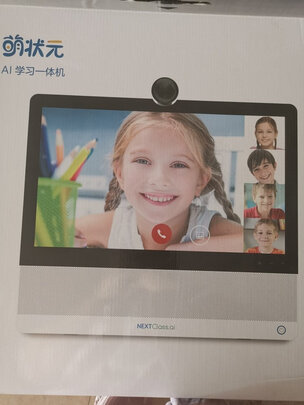 创维电视70闪电侠质量烂不烂？用后3个月感受心得!