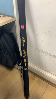 炮竿