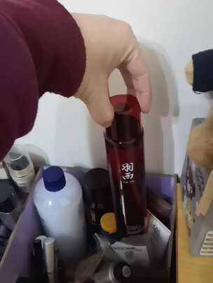 精华