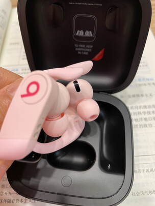 beats|beats Powerbeats Pro 耳机怎么样评测分析结果告知！