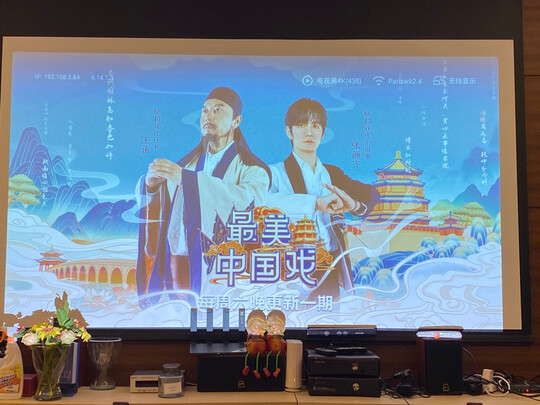 明基TK700一个月后开始后悔了诉说原因