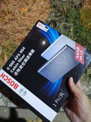 滤清器套装