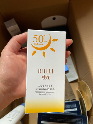 颐莲防晒霜质量怎么样?质量好吗,使用感受