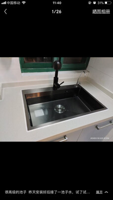 用后实情讲解艾莱美不锈钢水槽评测质量怎么样 购买拍立得一定要注意的细节 征信网