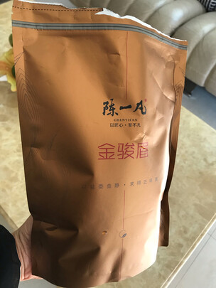 金骏眉红茶