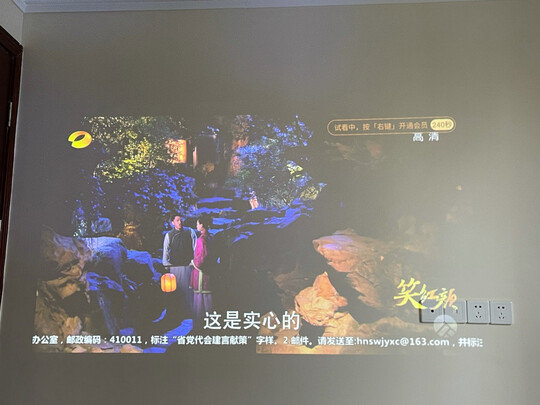 当贝投影仪|报价参数当贝投影仪哪款比较好？告诉大家真相内幕？