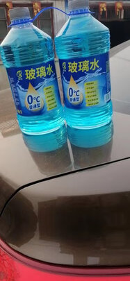 玻璃水