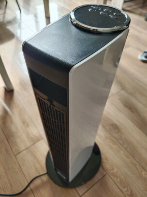 取暖器