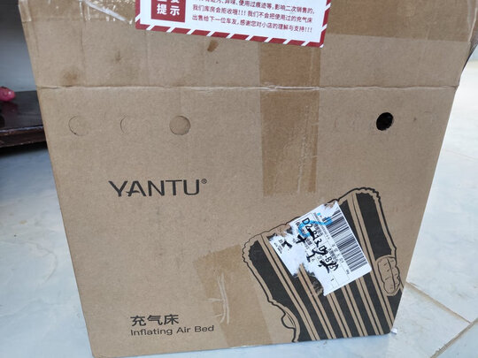 车载充气床