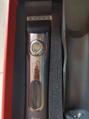 理发器
