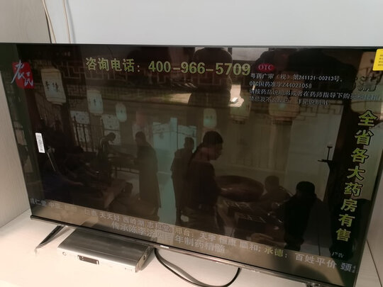 海信43E2F|海信43E2F好吗？图文评测曝光