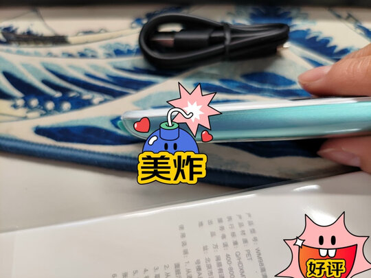 有道X3S翻译笔|参考剖析有道X3S翻译笔怎么样?深度测评剖析