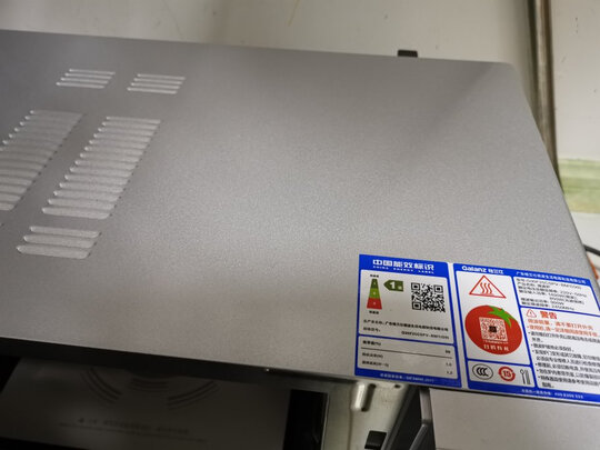 格兰仕G90F25CSLV-C3(G0)|用户揭秘格兰仕G90F25CSLV-C3(G0)好吗,入手解密评测真相