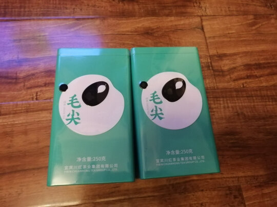 绿茶