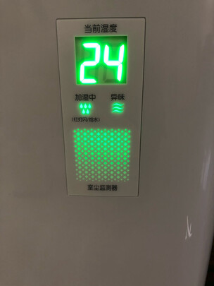 夏普KC-Z380SW1空气净化器|夏普KC-Z380SW1空气净化器怎么样评测分析结果告知！