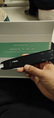 科大讯飞扫描词典笔怎么样用后一周说实情感受