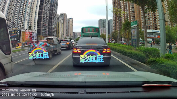 行车记录仪