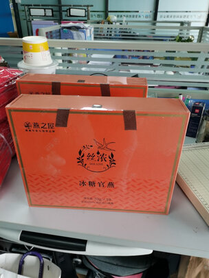 华恺之星餐桌怎么样?质量评价骗局曝光？不看后悔