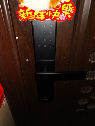 智能门锁|客观评价欧瑞博HW1智能门锁怎么样？上手三周说真相
