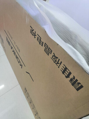 康佳LED65K520电视|知乎问答：康佳LED65K520到底怎么样？是否真的值得大家选购呢？