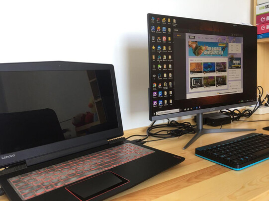 LecooB2411/H一个月后开始后悔了诉说原因