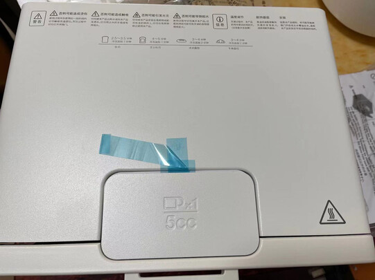 BALMUDAK01H蒸烤箱|BALMUDAK01H蒸烤箱独家揭秘评测真相,不看后悔!