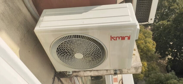 康佳KFR-35GW/MV5是哪里生产的，值吗