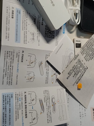 HiPee TE-5100Y-C靠谱吗？操作容易吗？功能齐全吗 