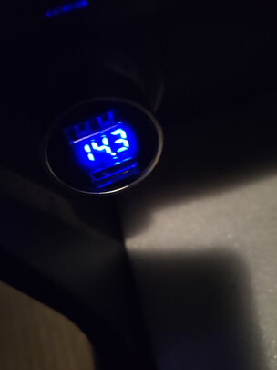 车载充电器