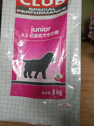 狗粮