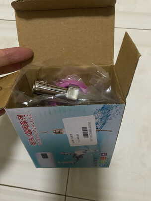 电热水龙头