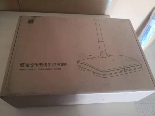 洒哇地咔D260蒸汽拖把|洒哇地咔D260蒸汽拖把到底怎么样，参数如何！