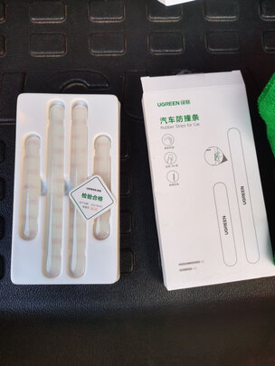 汽车安全锤