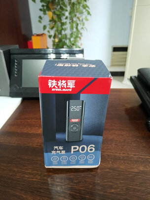 车载充气泵