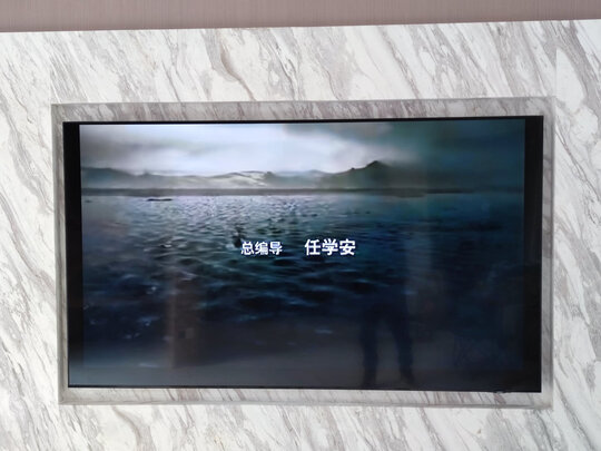 三星QA75QN85AAJXXZ实例评测图文解说