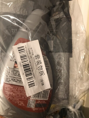 镀膜剂