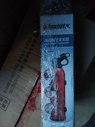 车载灭火器