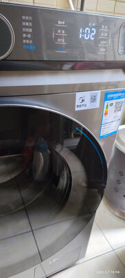 烘干机|美的MG100V90WIADY烘干机怎么样?亲身体验告知你实情!